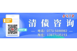 吕梁如果欠债的人消失了怎么查找，专业讨债公司的找人方法